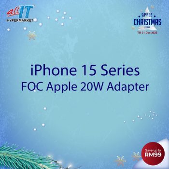 All-It-Hypermarket-Apple-Christmas-Promo-3-350x350 - Computer Accessories Electronics & Computers IT Gadgets Accessories Johor Kedah Kelantan Kuala Lumpur Laptop Melaka Mobile Phone Negeri Sembilan Online Store Pahang Penang Perak Perlis Promotions & Freebies Putrajaya Sabah Sarawak Selangor Tablets Terengganu 