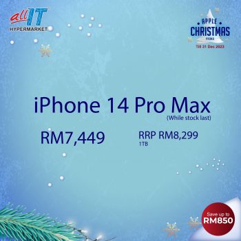 All-It-Hypermarket-Apple-Christmas-Promo-5-350x350 - Computer Accessories Electronics & Computers IT Gadgets Accessories Johor Kedah Kelantan Kuala Lumpur Laptop Melaka Mobile Phone Negeri Sembilan Online Store Pahang Penang Perak Perlis Promotions & Freebies Putrajaya Sabah Sarawak Selangor Tablets Terengganu 