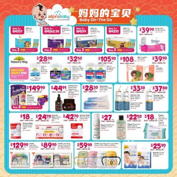 Alpro-Pharmacy-CNY-Sale-2024-10-350x350 - Beauty & Health Health Supplements Johor Kedah Kelantan Kuala Lumpur Malaysia Sales Melaka Negeri Sembilan Online Store Pahang Penang Perak Perlis Personal Care Putrajaya Sabah Sarawak Selangor Terengganu 