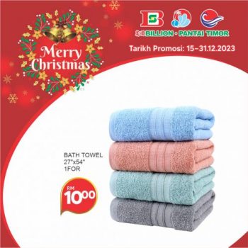 BILLION-Pantai-Timor-Christmas-Promotion-1-1-350x350 - Johor Kedah Kelantan Kuala Lumpur Melaka Negeri Sembilan Pahang Penang Perak Perlis Promotions & Freebies Putrajaya Sabah Sarawak Selangor Supermarket & Hypermarket Terengganu 