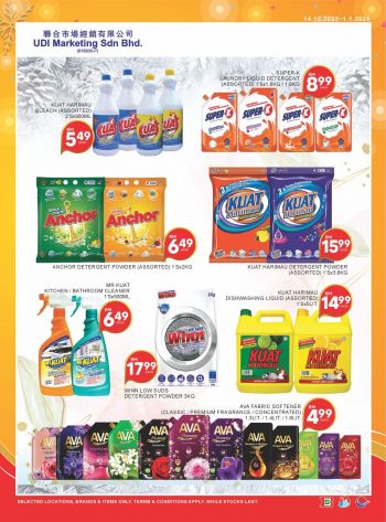 BILLION-Pantai-Timor-Christmas-Promotion-19-350x473 - Johor Kedah Kelantan Kuala Lumpur Melaka Negeri Sembilan Pahang Penang Perak Perlis Promotions & Freebies Putrajaya Sabah Sarawak Selangor Supermarket & Hypermarket Terengganu 