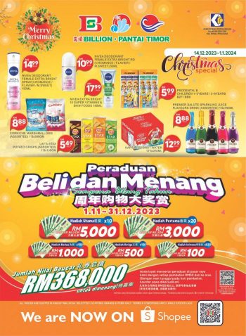 BILLION-Pantai-Timor-Christmas-Promotion-350x478 - Johor Kedah Kelantan Kuala Lumpur Melaka Negeri Sembilan Pahang Penang Perak Perlis Promotions & Freebies Putrajaya Sabah Sarawak Selangor Supermarket & Hypermarket Terengganu 