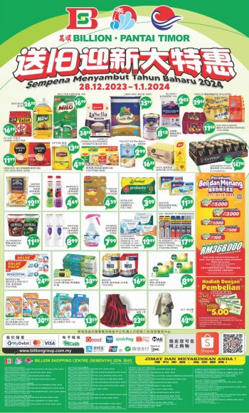 BILLION-Pantai-Timor-New-Year-2024-Promotion-1-350x580 - Johor Kedah Kelantan Kuala Lumpur Melaka Negeri Sembilan Pahang Penang Perak Perlis Promotions & Freebies Putrajaya Sabah Sarawak Selangor Supermarket & Hypermarket Terengganu 