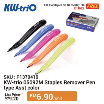 Becon-Stationery-Office-Essentials-Promotion-2-350x350 - Books & Magazines Johor Kedah Kelantan Kuala Lumpur Melaka Negeri Sembilan Online Store Pahang Penang Perak Perlis Promotions & Freebies Putrajaya Sabah Sarawak Selangor Stationery Terengganu 