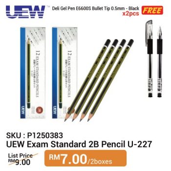 Becon-Stationery-Office-Essentials-Promotion-6-350x350 - Books & Magazines Johor Kedah Kelantan Kuala Lumpur Melaka Negeri Sembilan Online Store Pahang Penang Perak Perlis Promotions & Freebies Putrajaya Sabah Sarawak Selangor Stationery Terengganu 