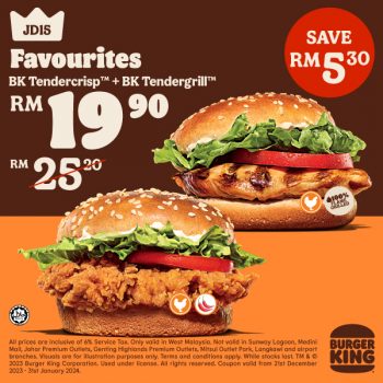 Burger-King-New-Coupon-Deals-7-350x350 - Burger Food , Restaurant & Pub Johor Kedah Kelantan Kuala Lumpur Melaka Negeri Sembilan Pahang Penang Perak Perlis Promotions & Freebies Putrajaya Sabah Sarawak Selangor Terengganu 