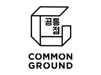 COMMON-GROUND-Special-Deal-with-CIMB-350x259 - Bank & Finance CIMB Bank Food , Restaurant & Pub Promotions & Freebies Sarawak 