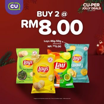 CU-Christmas-Sale-5-350x350 - Food , Restaurant & Pub Johor Kedah Kelantan Kuala Lumpur Malaysia Sales Melaka Negeri Sembilan Pahang Penang Perak Perlis Putrajaya Sabah Sarawak Selangor Supermarket & Hypermarket Terengganu 