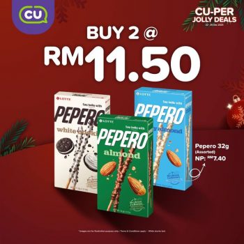 CU-Christmas-Sale-6-350x350 - Food , Restaurant & Pub Johor Kedah Kelantan Kuala Lumpur Malaysia Sales Melaka Negeri Sembilan Pahang Penang Perak Perlis Putrajaya Sabah Sarawak Selangor Supermarket & Hypermarket Terengganu 