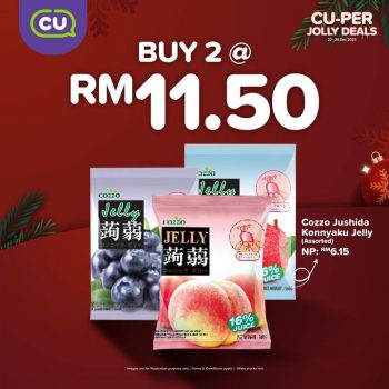 CU-Christmas-Sale-8-350x350 - Food , Restaurant & Pub Johor Kedah Kelantan Kuala Lumpur Malaysia Sales Melaka Negeri Sembilan Pahang Penang Perak Perlis Putrajaya Sabah Sarawak Selangor Supermarket & Hypermarket Terengganu 