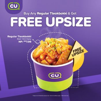 CU-Outlet-Opening-Promotions-at-IIUM-Gombak-3-350x350 - Kuala Lumpur Promotions & Freebies Selangor Supermarket & Hypermarket 