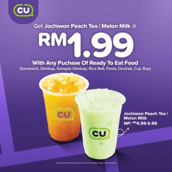 CU-Outlet-Opening-Promotions-at-IIUM-Gombak-4-350x350 - Kuala Lumpur Promotions & Freebies Selangor Supermarket & Hypermarket 