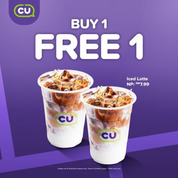 CU-Outlet-Opening-Promotions-at-IIUM-Gombak-5-350x350 - Kuala Lumpur Promotions & Freebies Selangor Supermarket & Hypermarket 