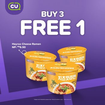 CU-Outlet-Opening-Promotions-at-IIUM-Gombak-7-350x350 - Kuala Lumpur Promotions & Freebies Selangor Supermarket & Hypermarket 