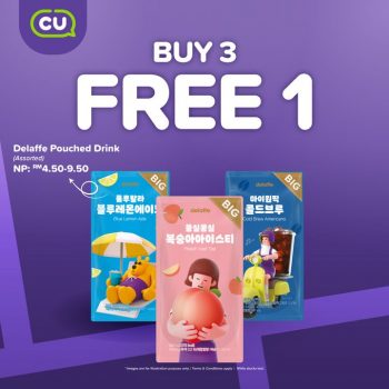 CU-Outlet-Opening-Promotions-at-IIUM-Gombak-8-350x350 - Kuala Lumpur Promotions & Freebies Selangor Supermarket & Hypermarket 