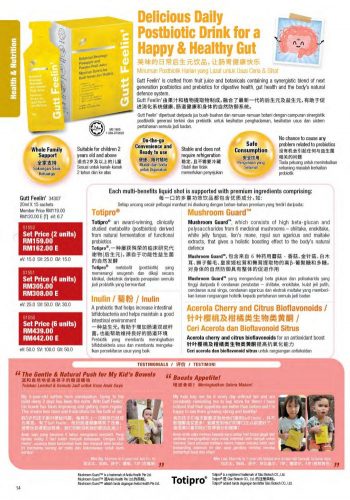 Cosway-CNY-Promotion-Catalogue-13-350x500 - Johor Kedah Kelantan Kuala Lumpur Melaka Negeri Sembilan Pahang Penang Perak Perlis Promotions & Freebies Putrajaya Sabah Sarawak Selangor Supermarket & Hypermarket Terengganu 