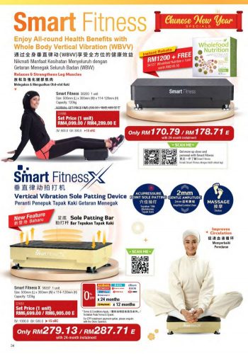 Cosway-CNY-Promotion-Catalogue-33-350x500 - Johor Kedah Kelantan Kuala Lumpur Melaka Negeri Sembilan Pahang Penang Perak Perlis Promotions & Freebies Putrajaya Sabah Sarawak Selangor Supermarket & Hypermarket Terengganu 