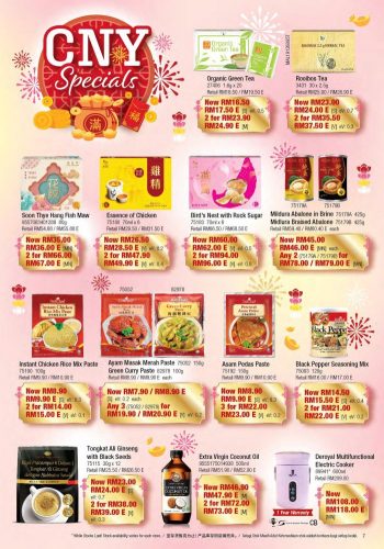 Cosway-CNY-Promotion-Catalogue-6-350x500 - Johor Kedah Kelantan Kuala Lumpur Melaka Negeri Sembilan Pahang Penang Perak Perlis Promotions & Freebies Putrajaya Sabah Sarawak Selangor Supermarket & Hypermarket Terengganu 