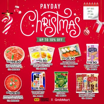 DON-DON-DONKI-GrabMart-Payday-Sales-350x350 - Food , Restaurant & Pub Johor Kedah Kelantan Kuala Lumpur Malaysia Sales Melaka Negeri Sembilan Pahang Penang Perak Perlis Putrajaya Sabah Sarawak Selangor Terengganu 