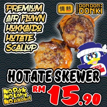 DON-DON-DONKI-New-Seafood-Skewers-Promo-1-350x350 - Food , Restaurant & Pub Johor Kedah Kelantan Kuala Lumpur Melaka Negeri Sembilan Pahang Penang Perak Perlis Promotions & Freebies Putrajaya Sabah Sarawak Selangor Terengganu 