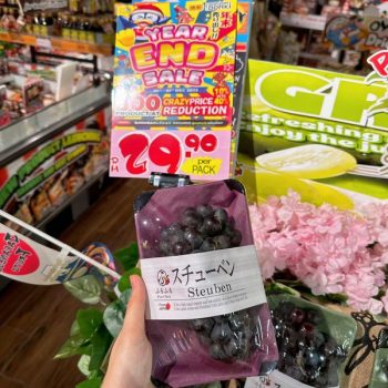 DON-DON-DONKI-Year-End-Sale-2-350x350 - Beverages Food , Restaurant & Pub Kuala Lumpur Malaysia Sales Selangor 