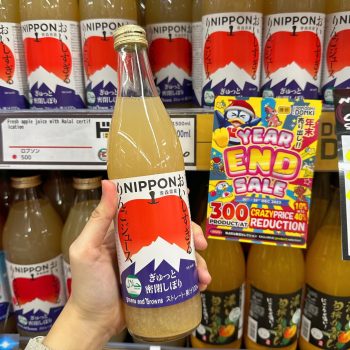 DON-DON-DONKI-Year-End-Sale-6-350x350 - Beverages Food , Restaurant & Pub Kuala Lumpur Malaysia Sales Selangor