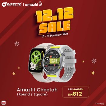 DirectD-12.12-Sale-3-350x350 - Electronics & Computers IT Gadgets Accessories Johor Kedah Kelantan Kuala Lumpur Malaysia Sales Melaka Mobile Phone Negeri Sembilan Online Store Pahang Penang Perak Perlis Putrajaya Sabah Sarawak Selangor Terengganu 