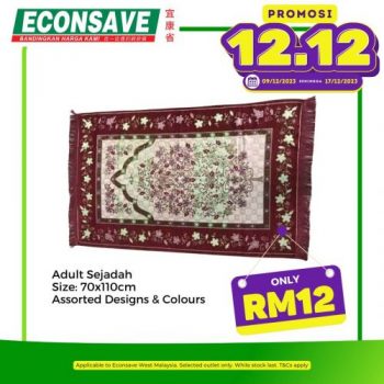 Econsave-12.12-Sale-14-350x350 - Johor Kedah Kelantan Kuala Lumpur Malaysia Sales Melaka Negeri Sembilan Pahang Penang Perak Perlis Putrajaya Sabah Sarawak Selangor Supermarket & Hypermarket Terengganu 