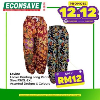 Econsave-12.12-Sale-21-350x350 - Johor Kedah Kelantan Kuala Lumpur Malaysia Sales Melaka Negeri Sembilan Pahang Penang Perak Perlis Putrajaya Sabah Sarawak Selangor Supermarket & Hypermarket Terengganu 