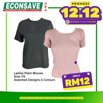 Econsave-12.12-Sale-23-350x350 - Johor Kedah Kelantan Kuala Lumpur Malaysia Sales Melaka Negeri Sembilan Pahang Penang Perak Perlis Putrajaya Sabah Sarawak Selangor Supermarket & Hypermarket Terengganu 