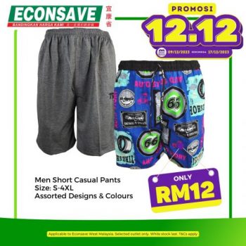 Econsave-12.12-Sale-27-350x350 - Johor Kedah Kelantan Kuala Lumpur Malaysia Sales Melaka Negeri Sembilan Pahang Penang Perak Perlis Putrajaya Sabah Sarawak Selangor Supermarket & Hypermarket Terengganu 