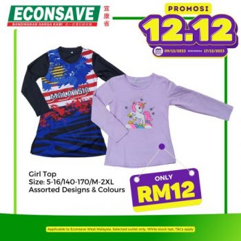 Econsave-12.12-Sale-3-350x350 - Johor Kedah Kelantan Kuala Lumpur Malaysia Sales Melaka Negeri Sembilan Pahang Penang Perak Perlis Putrajaya Sabah Sarawak Selangor Supermarket & Hypermarket Terengganu 