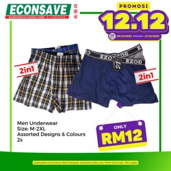 Econsave-12.12-Sale-31-350x350 - Johor Kedah Kelantan Kuala Lumpur Malaysia Sales Melaka Negeri Sembilan Pahang Penang Perak Perlis Putrajaya Sabah Sarawak Selangor Supermarket & Hypermarket Terengganu 