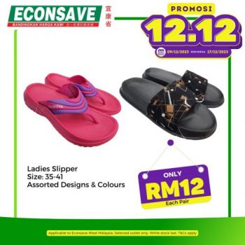 Econsave-12.12-Sale-39-350x350 - Johor Kedah Kelantan Kuala Lumpur Malaysia Sales Melaka Negeri Sembilan Pahang Penang Perak Perlis Putrajaya Sabah Sarawak Selangor Supermarket & Hypermarket Terengganu 