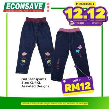 Econsave-12.12-Sale-4-350x350 - Johor Kedah Kelantan Kuala Lumpur Malaysia Sales Melaka Negeri Sembilan Pahang Penang Perak Perlis Putrajaya Sabah Sarawak Selangor Supermarket & Hypermarket Terengganu 