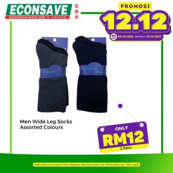 Econsave-12.12-Sale-41-350x350 - Johor Kedah Kelantan Kuala Lumpur Malaysia Sales Melaka Negeri Sembilan Pahang Penang Perak Perlis Putrajaya Sabah Sarawak Selangor Supermarket & Hypermarket Terengganu 