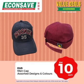 Econsave-Accessories-Promotion-7-350x350 - Johor Kedah Kelantan Kuala Lumpur Melaka Negeri Sembilan Pahang Penang Perak Perlis Promotions & Freebies Putrajaya Selangor Supermarket & Hypermarket Terengganu 