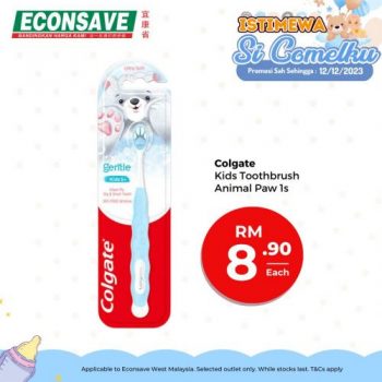 Econsave-Baby-Fair-Sale-10-350x350 - Baby & Kids & Toys Babycare Diapers Johor Kedah Kelantan Kuala Lumpur Malaysia Sales Melaka Milk Powder Negeri Sembilan Pahang Penang Perak Perlis Putrajaya Sabah Sarawak Selangor Supermarket & Hypermarket Terengganu 