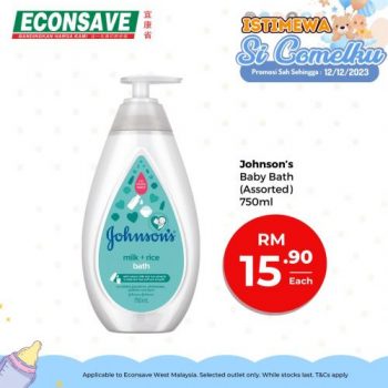 Econsave-Baby-Fair-Sale-13-350x350 - Baby & Kids & Toys Babycare Diapers Johor Kedah Kelantan Kuala Lumpur Malaysia Sales Melaka Milk Powder Negeri Sembilan Pahang Penang Perak Perlis Putrajaya Sabah Sarawak Selangor Supermarket & Hypermarket Terengganu 