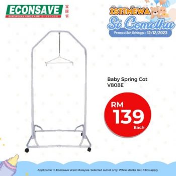 Econsave-Baby-Fair-Sale-19-350x350 - Baby & Kids & Parenting Babycare Diapers Johor Kedah Kelantan Kuala Lumpur Malaysia Sales Melaka Milk Powder Negeri Sembilan Pahang Penang Perak Perlis Putrajaya Sabah Sarawak Selangor Supermarket & Hypermarket Terengganu 