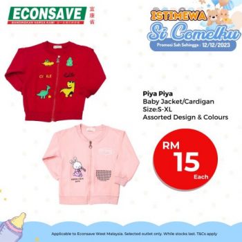 Econsave-Baby-Fair-Sale-21-350x350 - Baby & Kids & Toys Babycare Diapers Johor Kedah Kelantan Kuala Lumpur Malaysia Sales Melaka Milk Powder Negeri Sembilan Pahang Penang Perak Perlis Putrajaya Sabah Sarawak Selangor Supermarket & Hypermarket Terengganu 