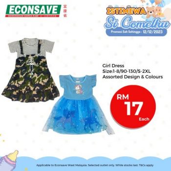 Econsave-Baby-Fair-Sale-22-350x350 - Baby & Kids & Parenting Babycare Diapers Johor Kedah Kelantan Kuala Lumpur Malaysia Sales Melaka Milk Powder Negeri Sembilan Pahang Penang Perak Perlis Putrajaya Sabah Sarawak Selangor Supermarket & Hypermarket Terengganu 