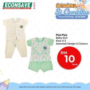 Econsave-Baby-Fair-Sale-23-350x350 - Baby & Kids & Toys Babycare Diapers Johor Kedah Kelantan Kuala Lumpur Malaysia Sales Melaka Milk Powder Negeri Sembilan Pahang Penang Perak Perlis Putrajaya Sabah Sarawak Selangor Supermarket & Hypermarket Terengganu 