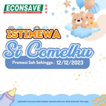 Econsave-Baby-Fair-Sale-350x350 - Baby & Kids & Parenting Babycare Diapers Johor Kedah Kelantan Kuala Lumpur Malaysia Sales Melaka Milk Powder Negeri Sembilan Pahang Penang Perak Perlis Putrajaya Sabah Sarawak Selangor Supermarket & Hypermarket Terengganu 