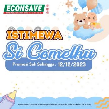 Econsave-Baby-Fair-Sale-350x350 - Baby & Kids & Toys Babycare Diapers Johor Kedah Kelantan Kuala Lumpur Malaysia Sales Melaka Milk Powder Negeri Sembilan Pahang Penang Perak Perlis Putrajaya Sabah Sarawak Selangor Supermarket & Hypermarket Terengganu 