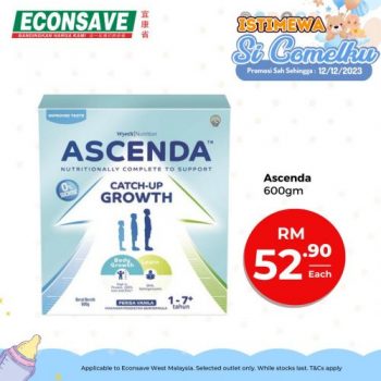 Econsave-Baby-Fair-Sale-5-350x350 - Baby & Kids & Toys Babycare Diapers Johor Kedah Kelantan Kuala Lumpur Malaysia Sales Melaka Milk Powder Negeri Sembilan Pahang Penang Perak Perlis Putrajaya Sabah Sarawak Selangor Supermarket & Hypermarket Terengganu 