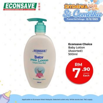 Econsave-Baby-Fair-Sale-8-350x350 - Baby & Kids & Toys Babycare Diapers Johor Kedah Kelantan Kuala Lumpur Malaysia Sales Melaka Milk Powder Negeri Sembilan Pahang Penang Perak Perlis Putrajaya Sabah Sarawak Selangor Supermarket & Hypermarket Terengganu 