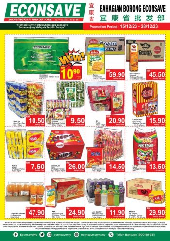 Econsave-Bahagian-Borong-Promotion-1-1-350x495 - Johor Kedah Kelantan Kuala Lumpur Melaka Negeri Sembilan Pahang Penang Perak Perlis Promotions & Freebies Putrajaya Selangor Supermarket & Hypermarket Terengganu 