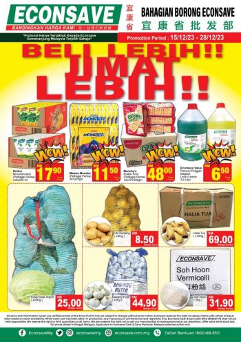 Econsave-Bahagian-Borong-Promotion-350x495 - Johor Kedah Kelantan Kuala Lumpur Melaka Negeri Sembilan Pahang Penang Perak Perlis Promotions & Freebies Putrajaya Selangor Supermarket & Hypermarket Terengganu 