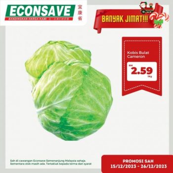 Econsave-Banyak-Jimat-Promotion-1-1-350x350 - Johor Kedah Kelantan Kuala Lumpur Melaka Negeri Sembilan Pahang Penang Perak Perlis Promotions & Freebies Putrajaya Sabah Sarawak Selangor Supermarket & Hypermarket Terengganu 